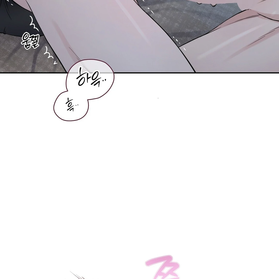 Hidden Sun Chapter 7 page 103 - 