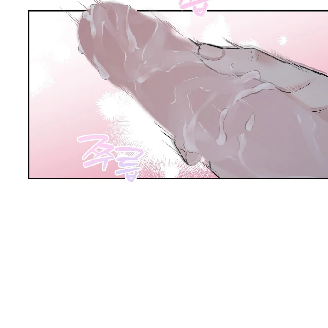 Hidden Sun Chapter 7 page 104 - 