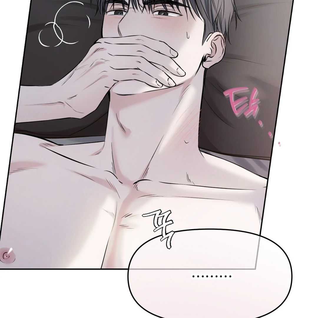 Hidden Sun Chapter 7 page 15 - 