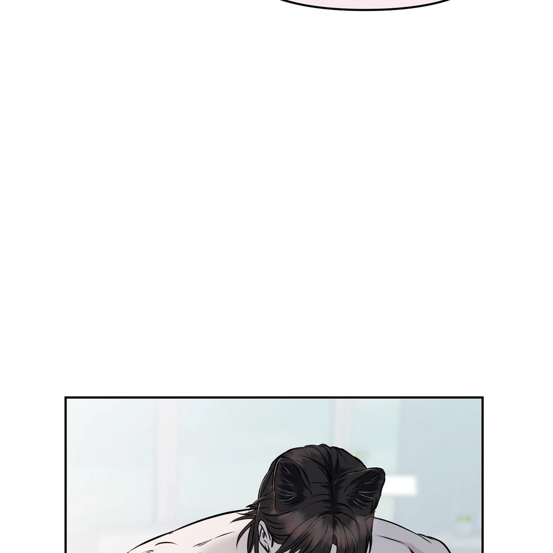 Hidden Sun Chapter 7 page 16 - 