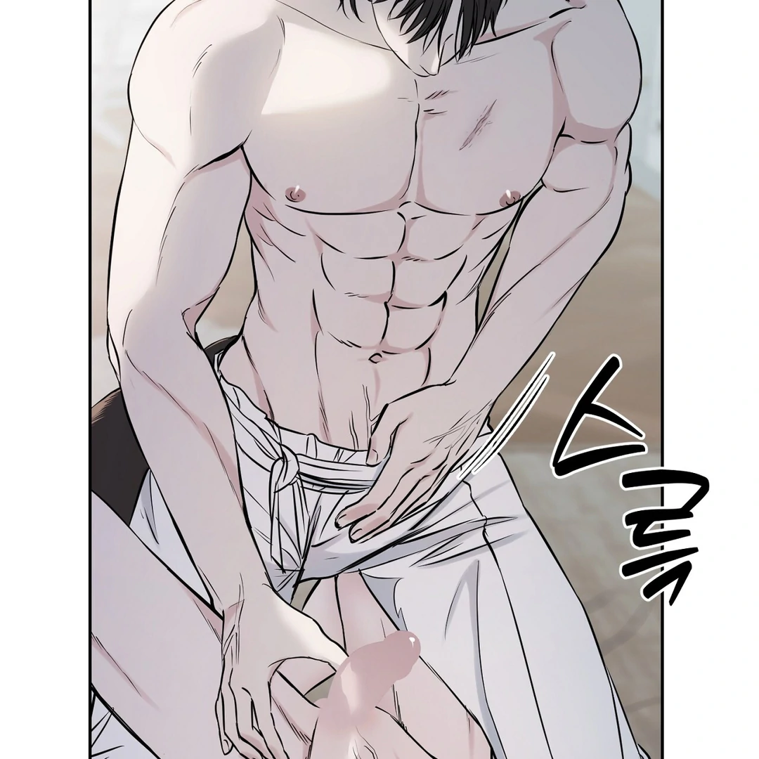 Hidden Sun Chapter 7 page 17 - 