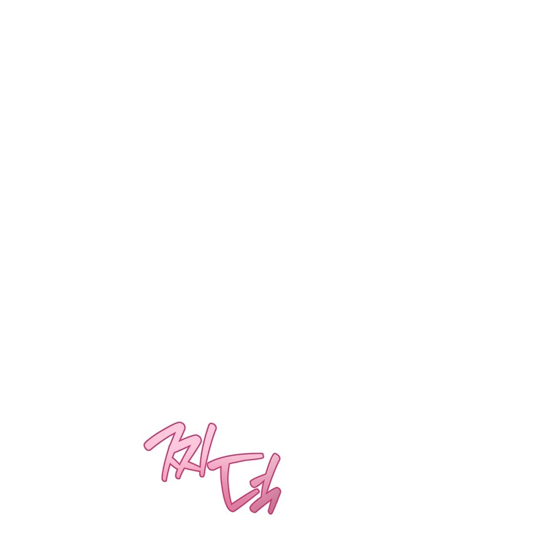 Hidden Sun Chapter 7 page 28 - 