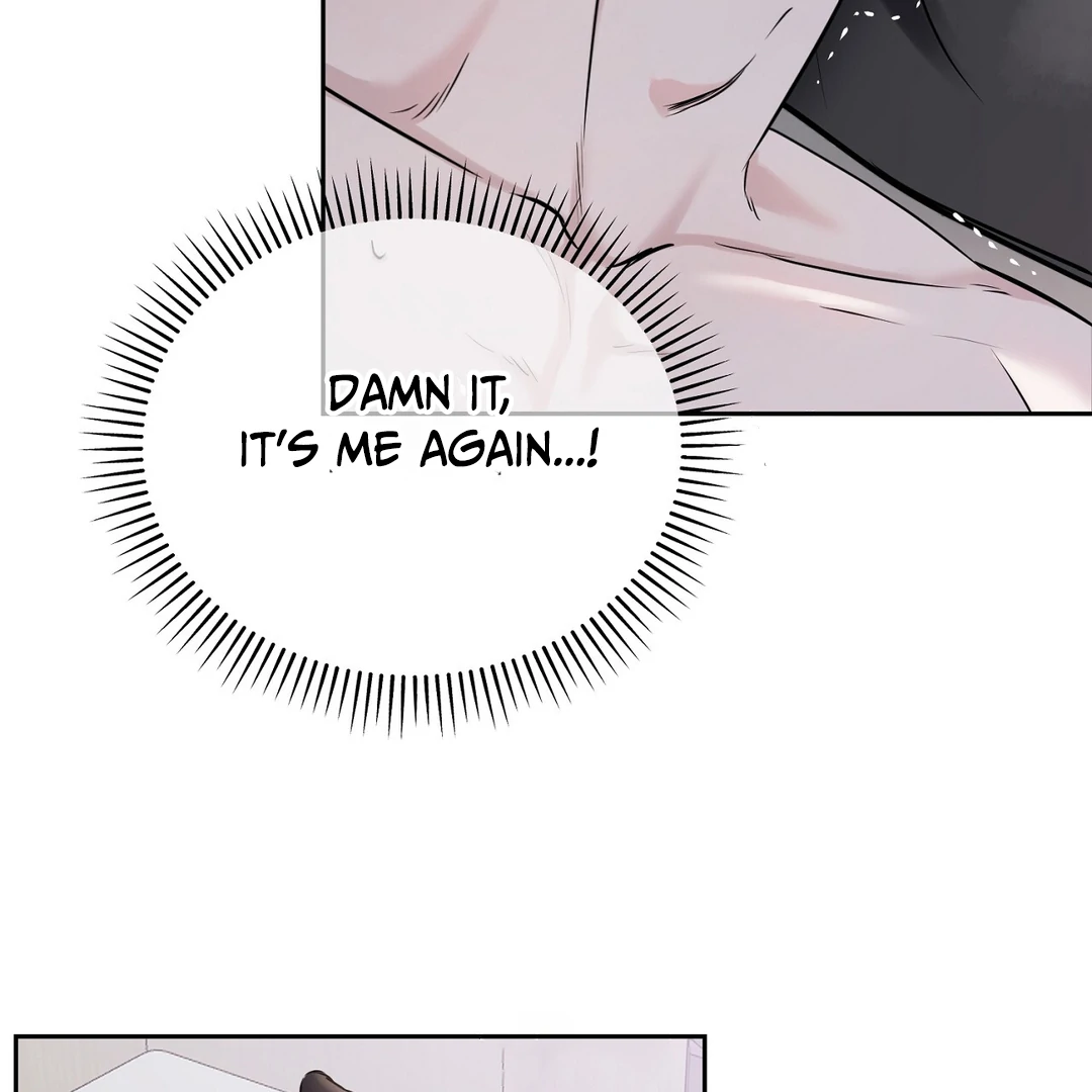 Hidden Sun Chapter 7 page 37 - 