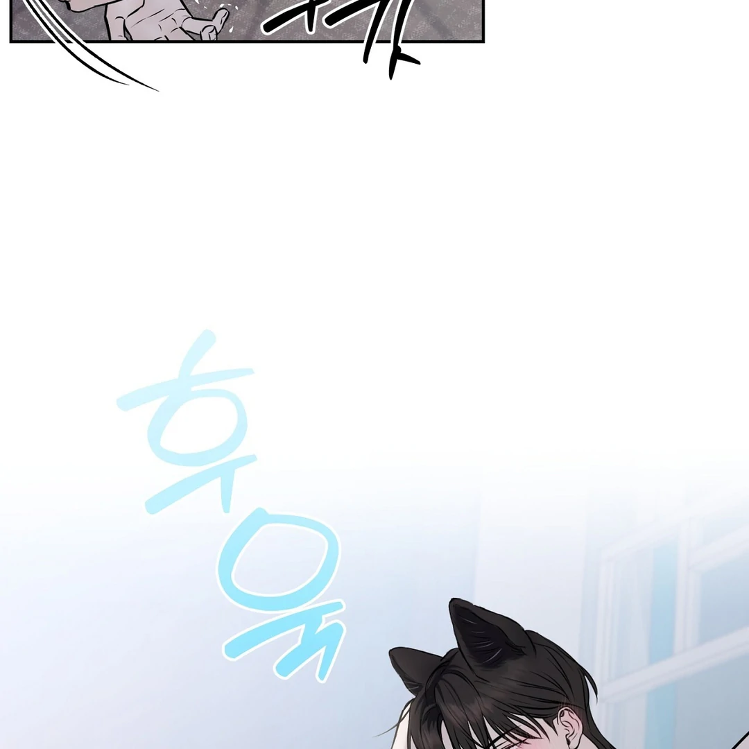 Hidden Sun Chapter 7 page 39 - 