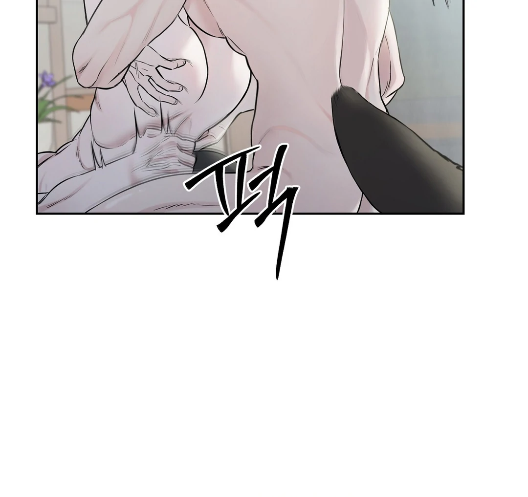 Hidden Sun Chapter 7 page 44 - 
