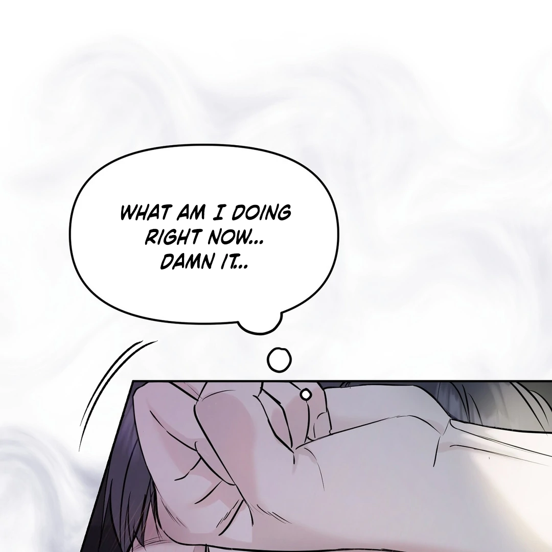 Hidden Sun Chapter 7 page 7 - 