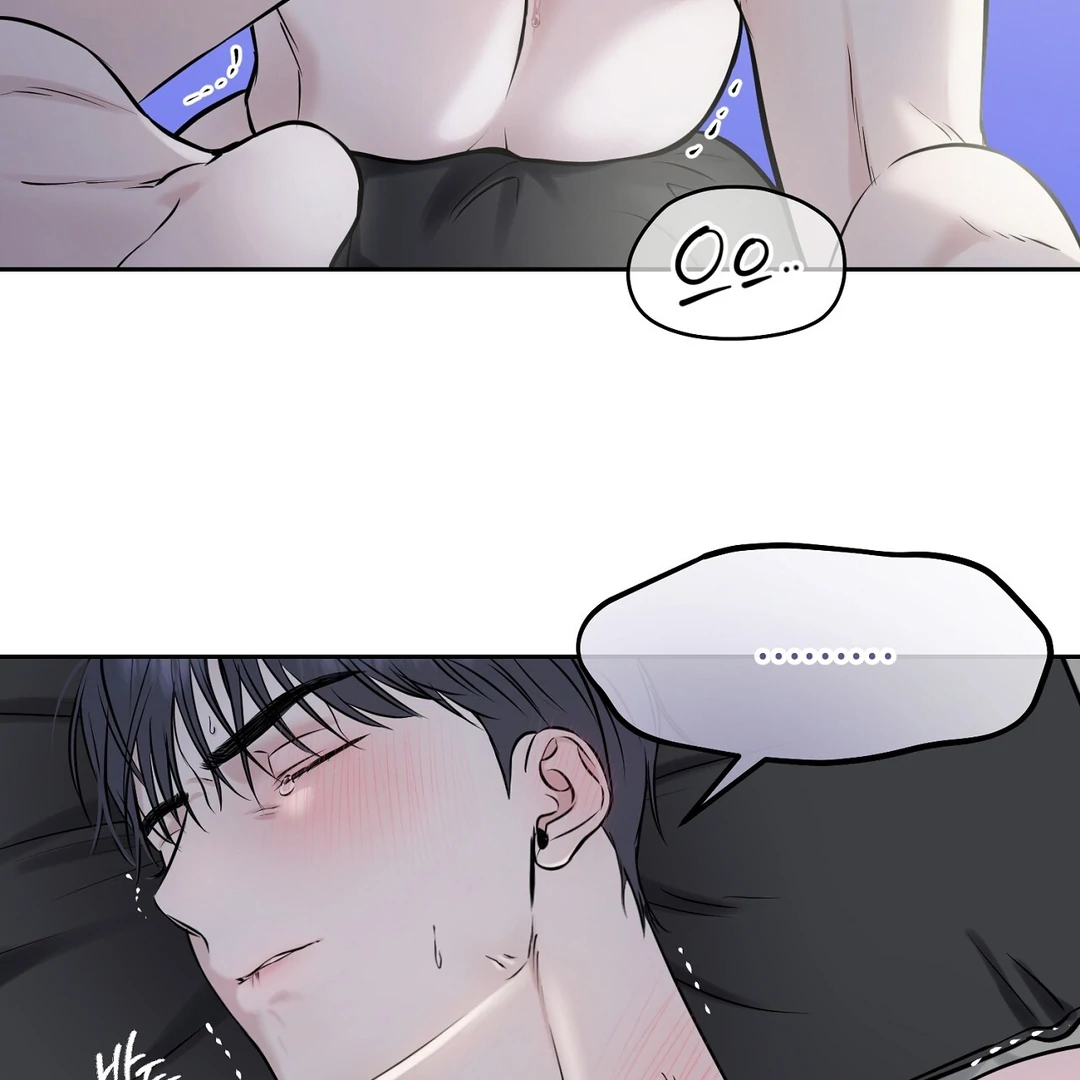 Hidden Sun Chapter 7 page 63 - 