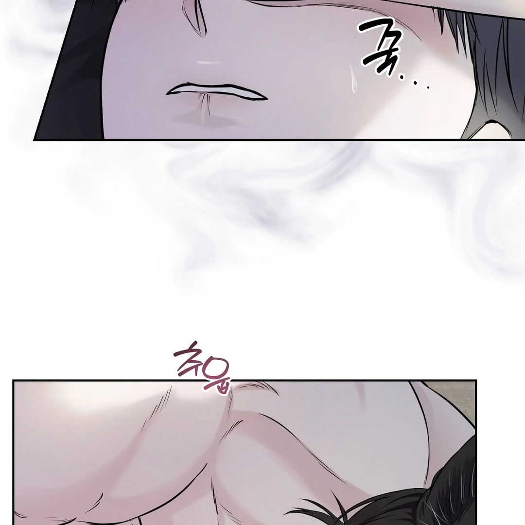 Hidden Sun Chapter 7 page 8 - 