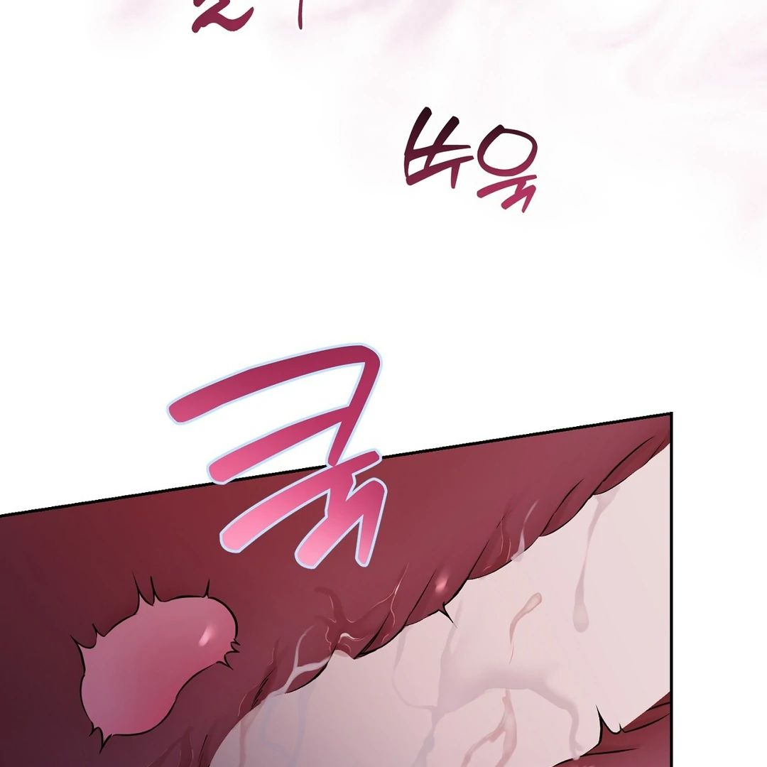 Hidden Sun Chapter 7 page 71 - 
