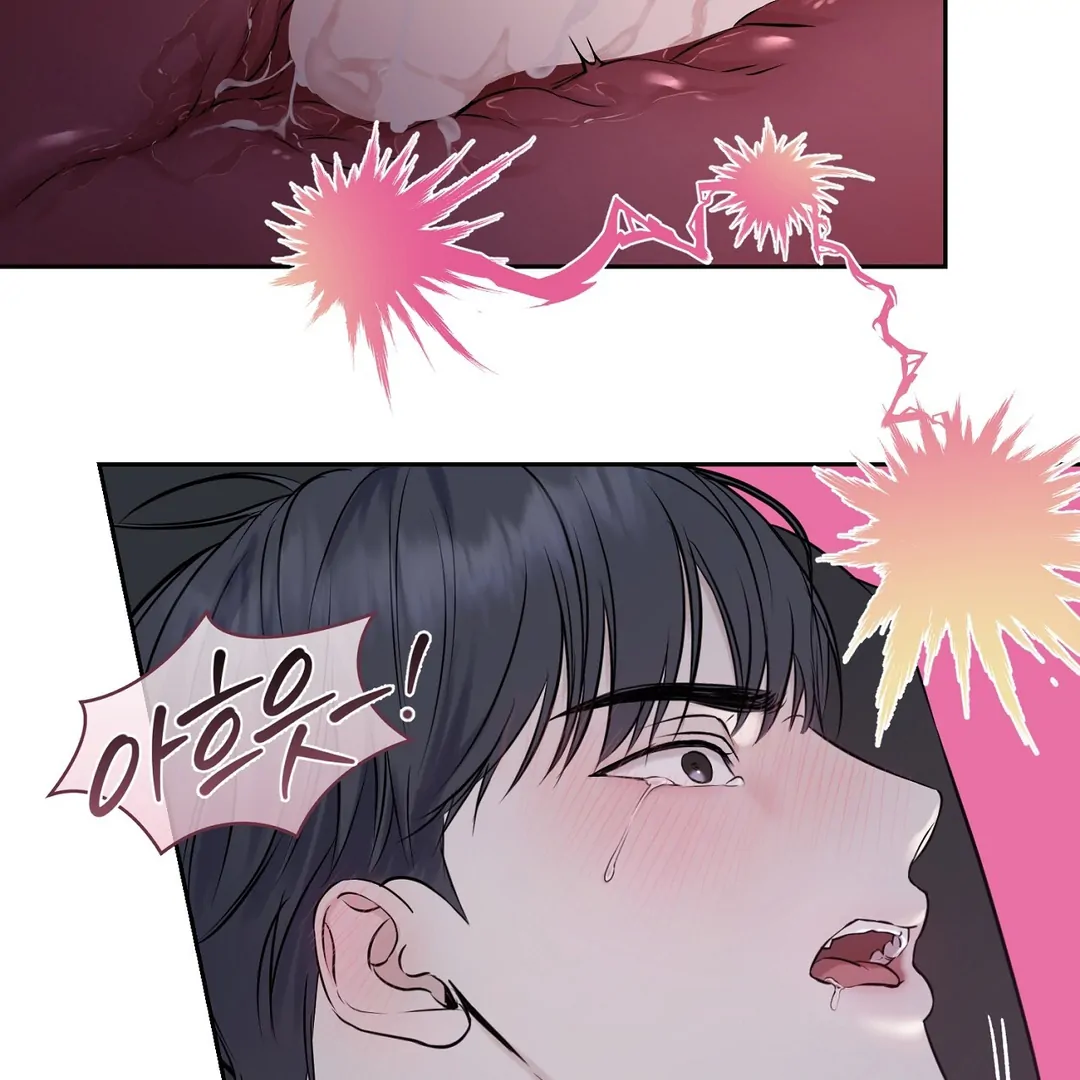 Hidden Sun Chapter 7 page 72 - 