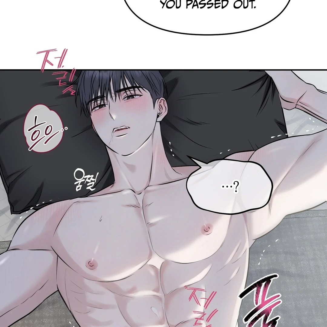 Hidden Sun Chapter 7 page 77 - 