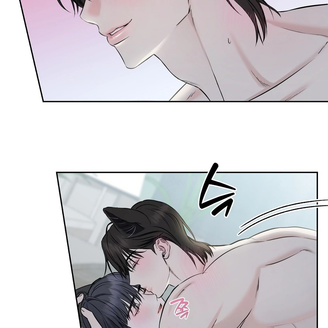 Hidden Sun Chapter 7 page 80 - 
