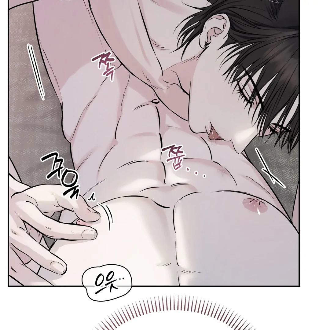 Hidden Sun Chapter 7 page 9 - 