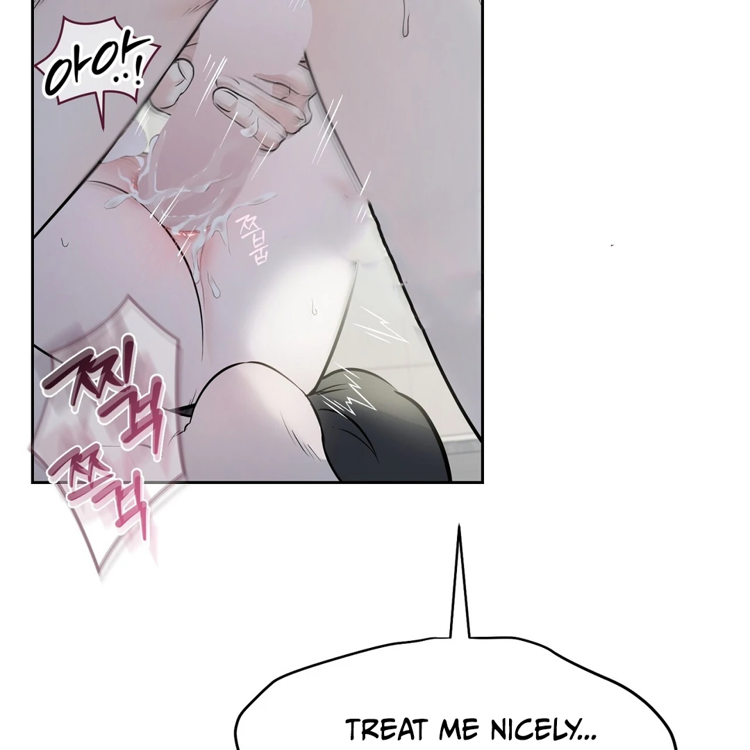 Hidden Sun Chapter 7 page 88 - 