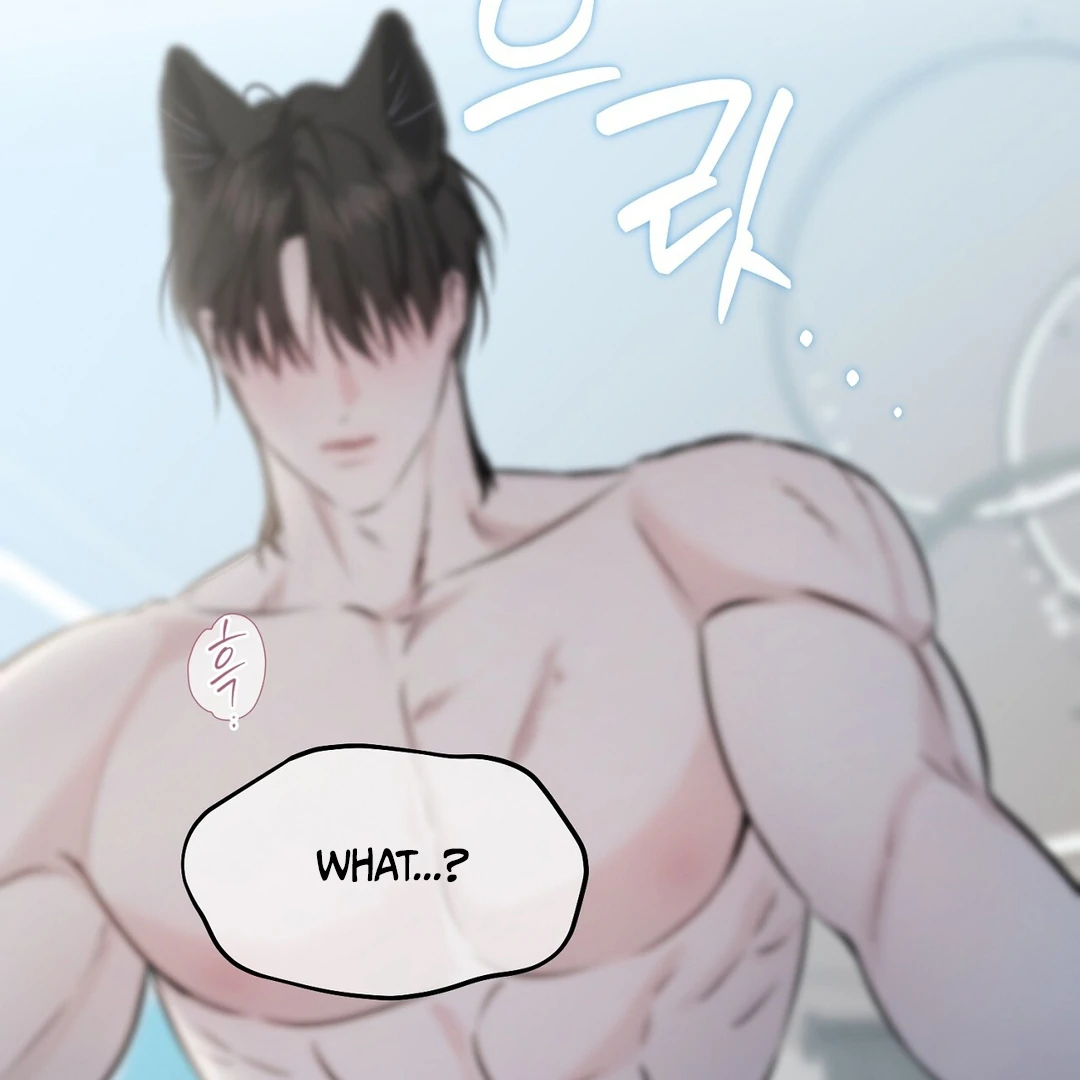 Hidden Sun Chapter 7 page 91 - 