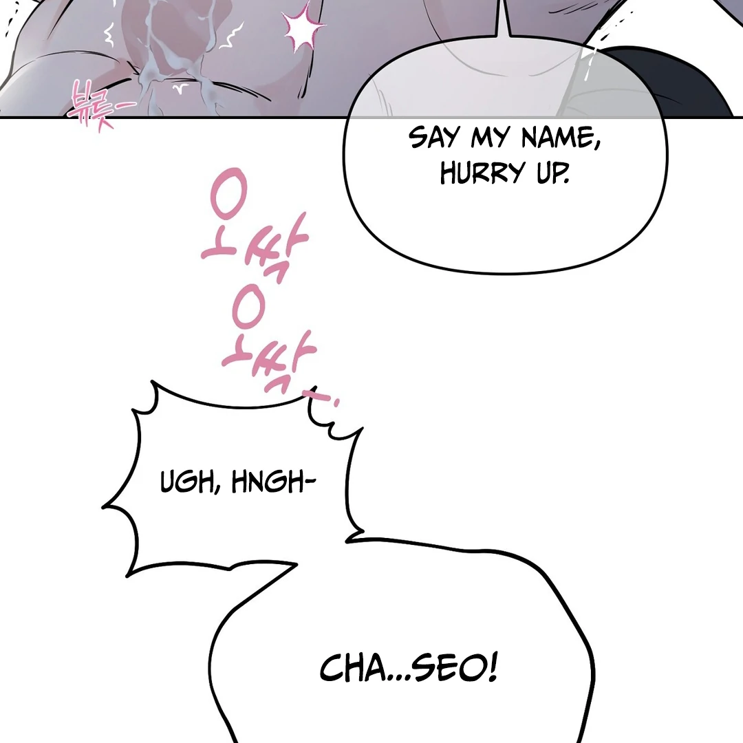Hidden Sun Chapter 7 page 95 - 