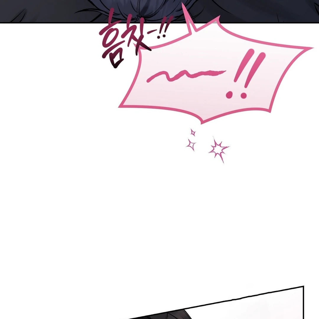 Hidden Sun Chapter 7 page 100 - 