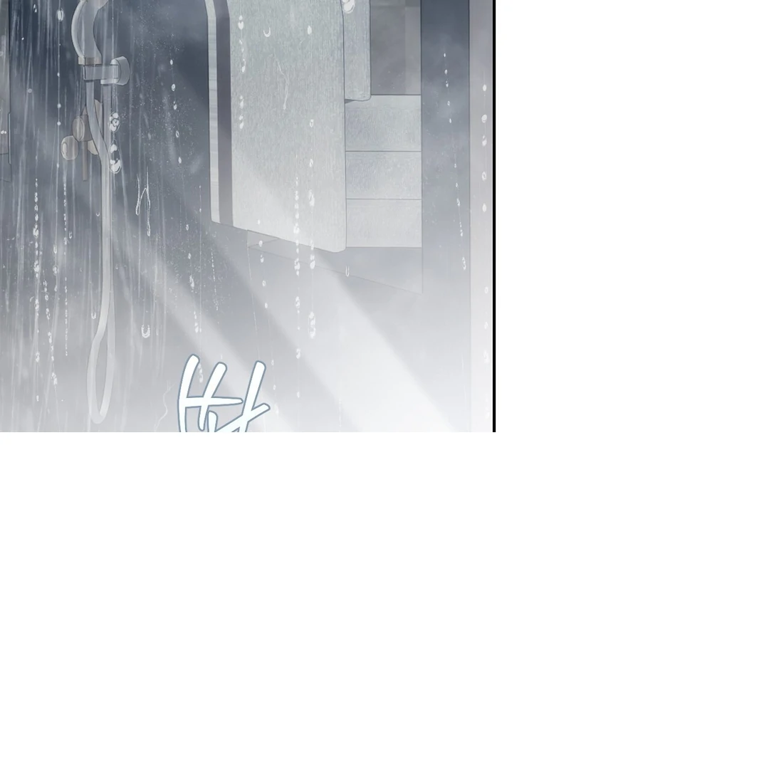 Hidden Sun Chapter 8 page 2 - 