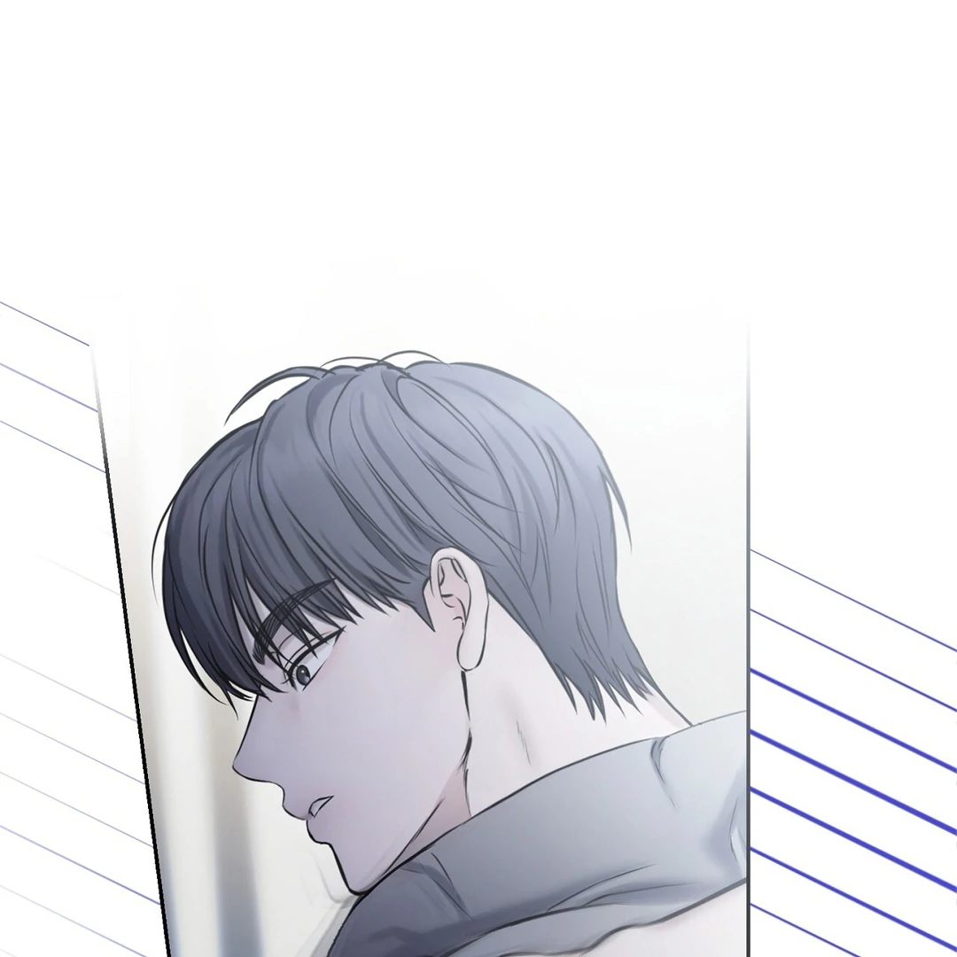 Hidden Sun Chapter 8 page 103 - 