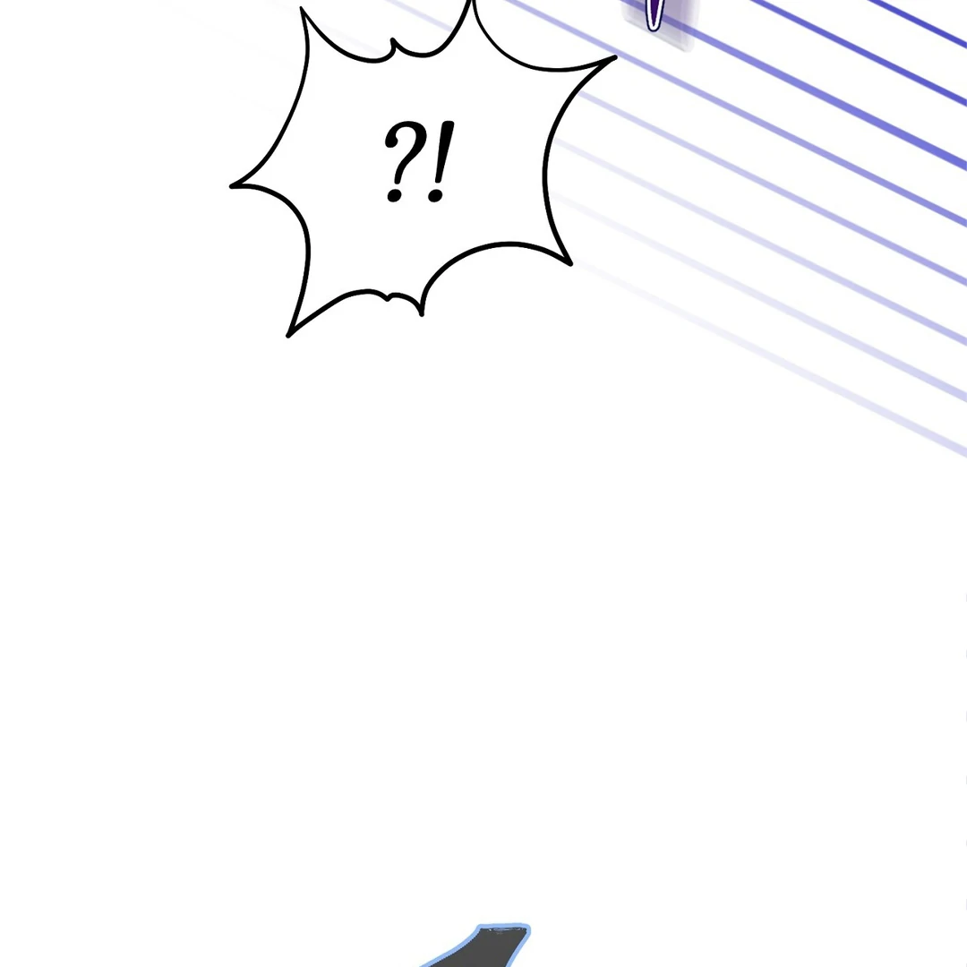 Hidden Sun Chapter 8 page 105 - 