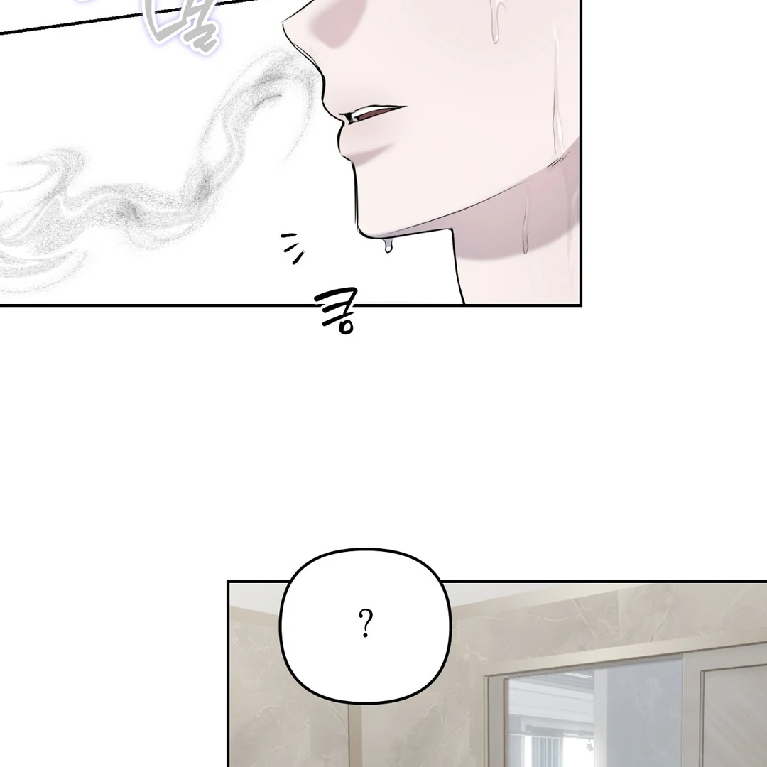 Hidden Sun Chapter 8 page 15 - 