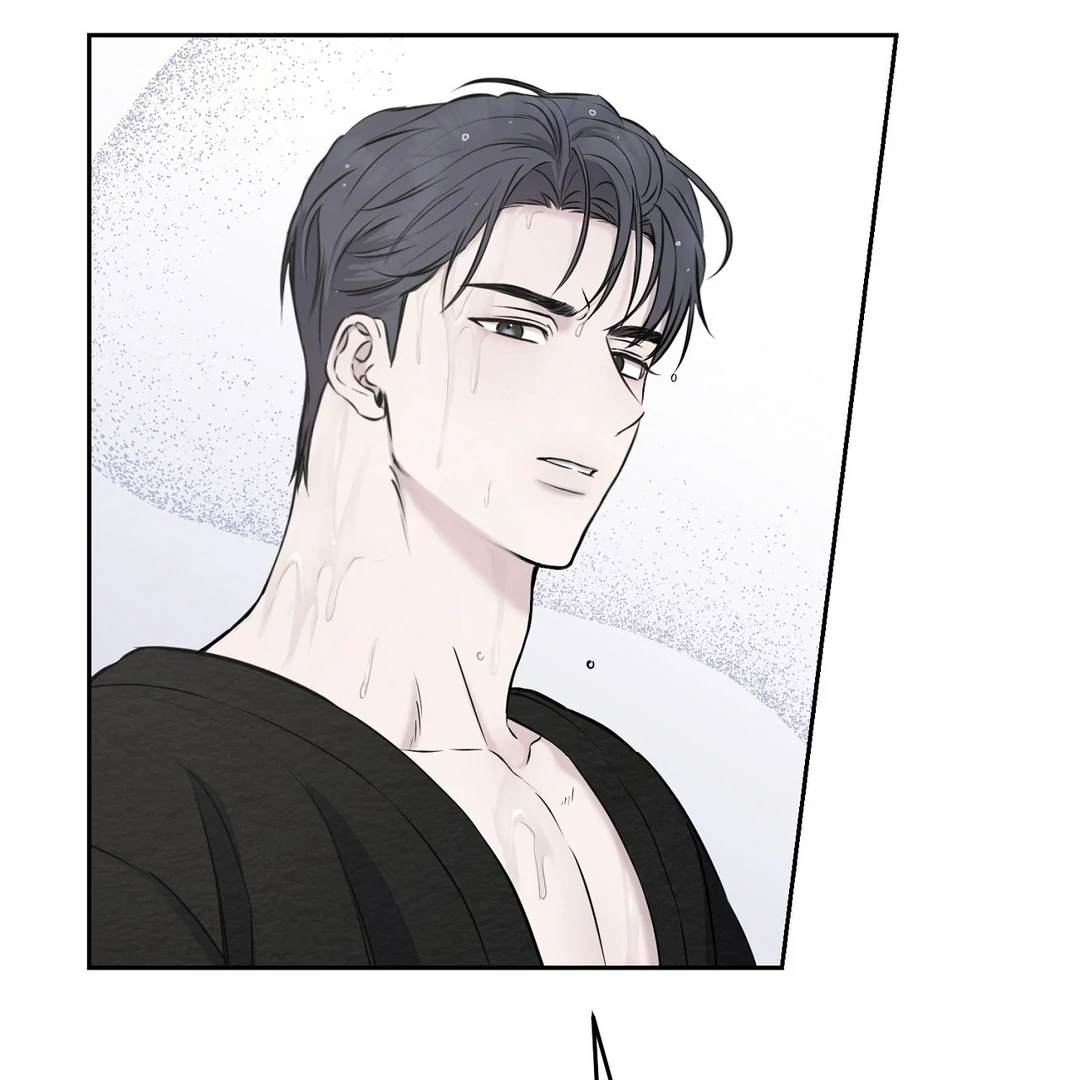 Hidden Sun Chapter 8 page 17 - 
