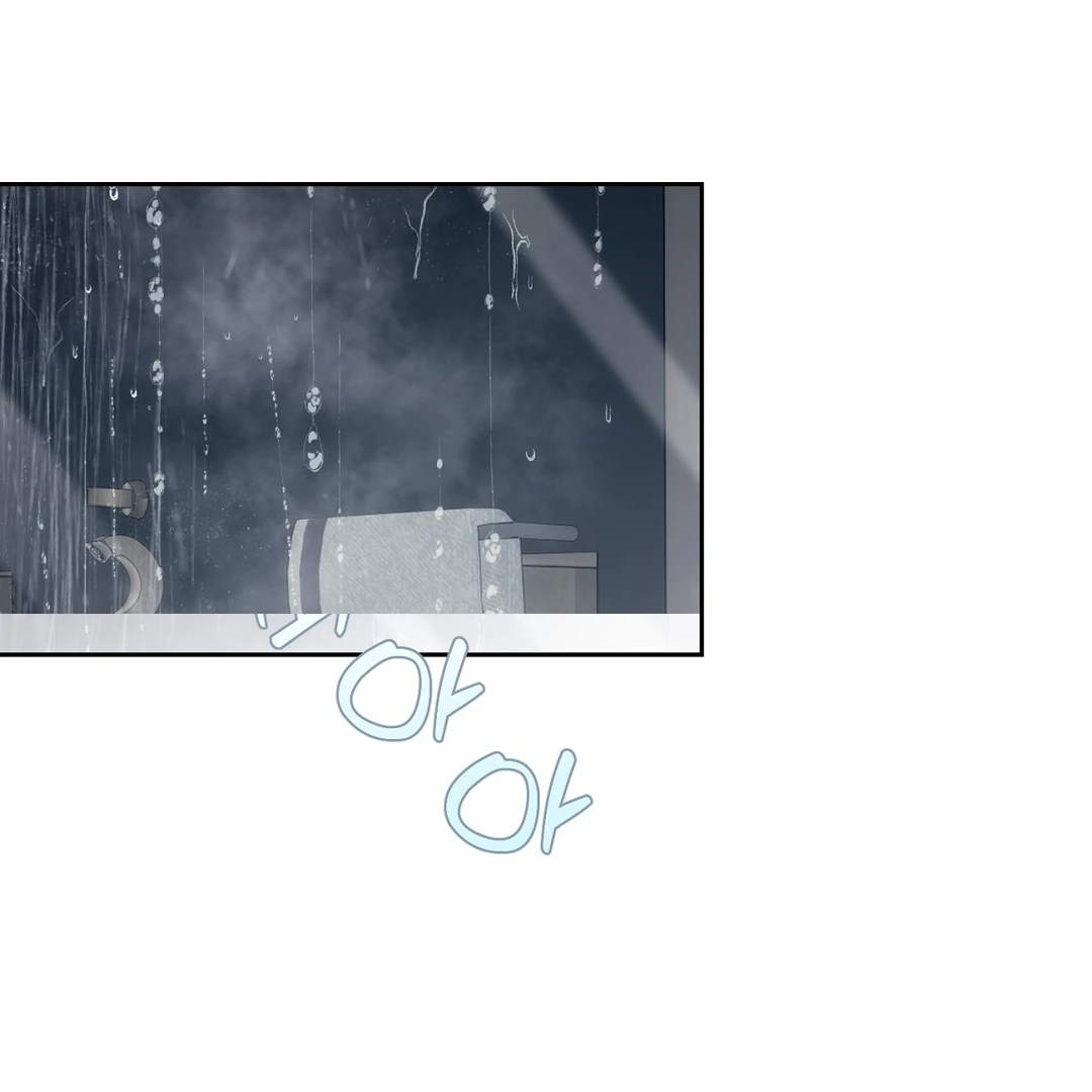 Hidden Sun Chapter 8 page 3 - 