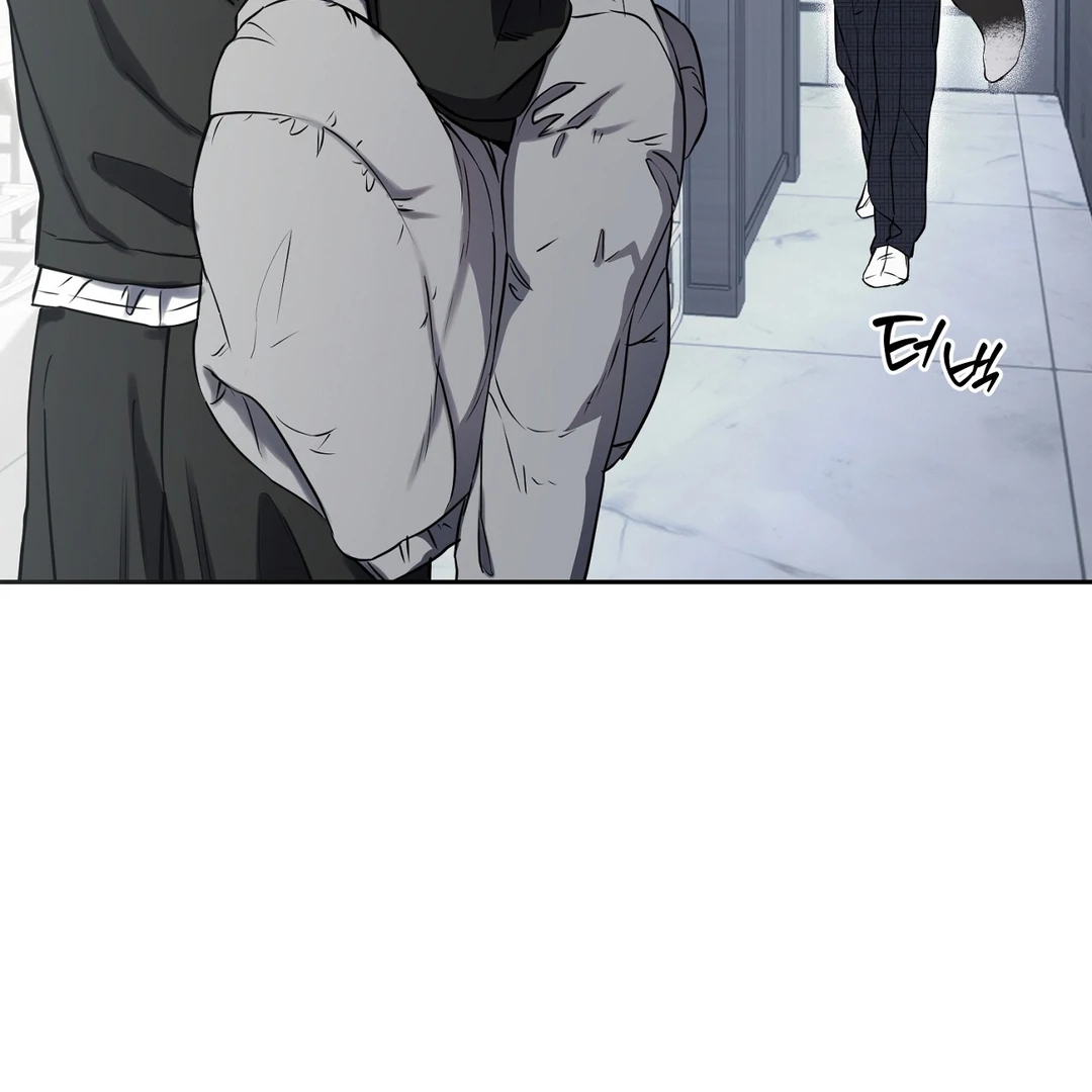 Hidden Sun Chapter 8 page 27 - 
