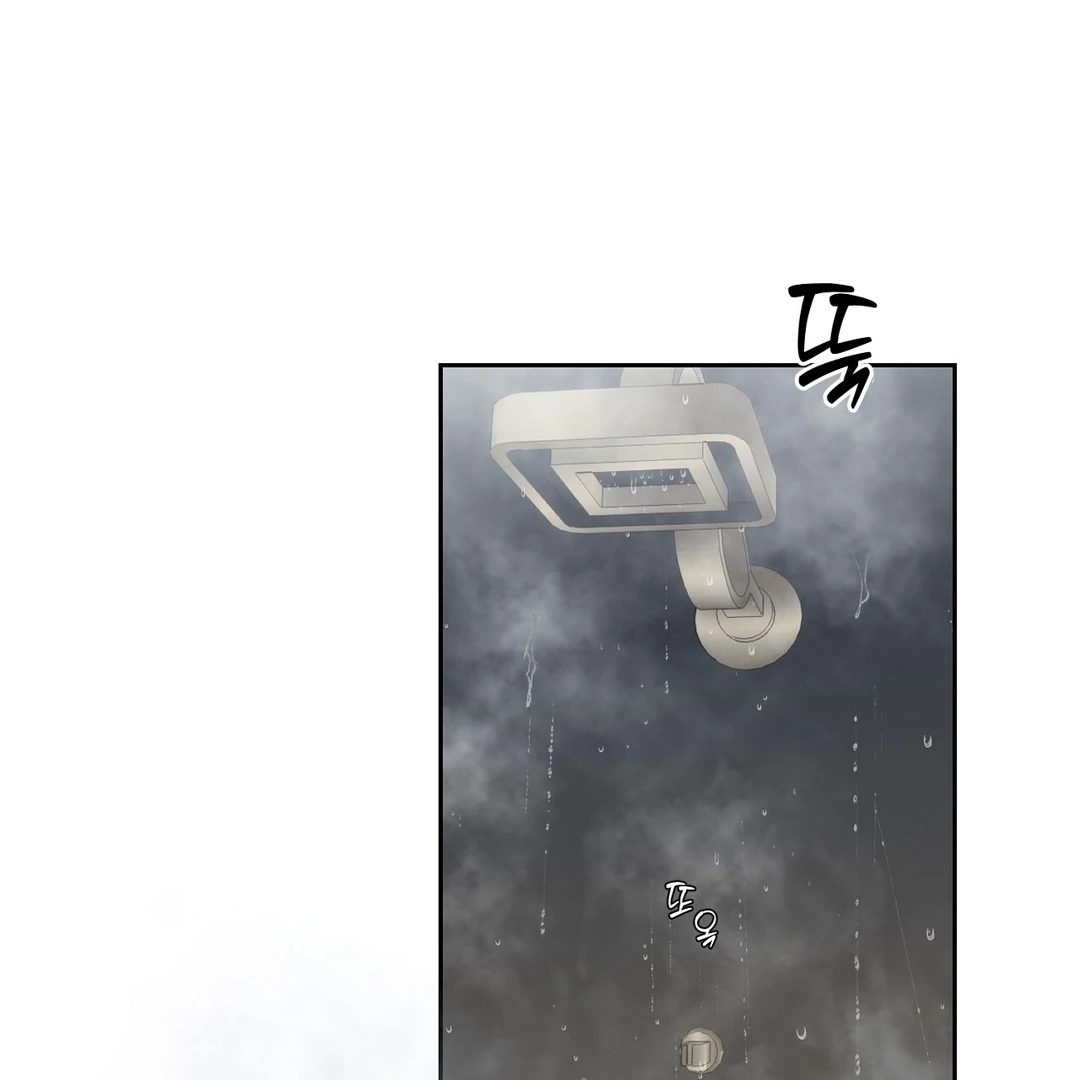 Hidden Sun Chapter 8 page 4 - 