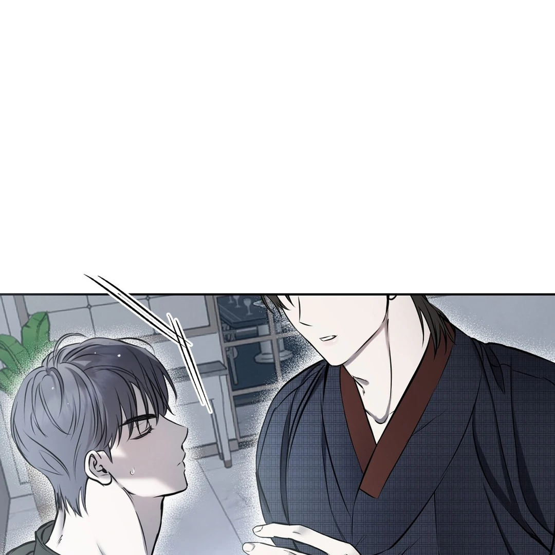 Hidden Sun Chapter 8 page 31 - 