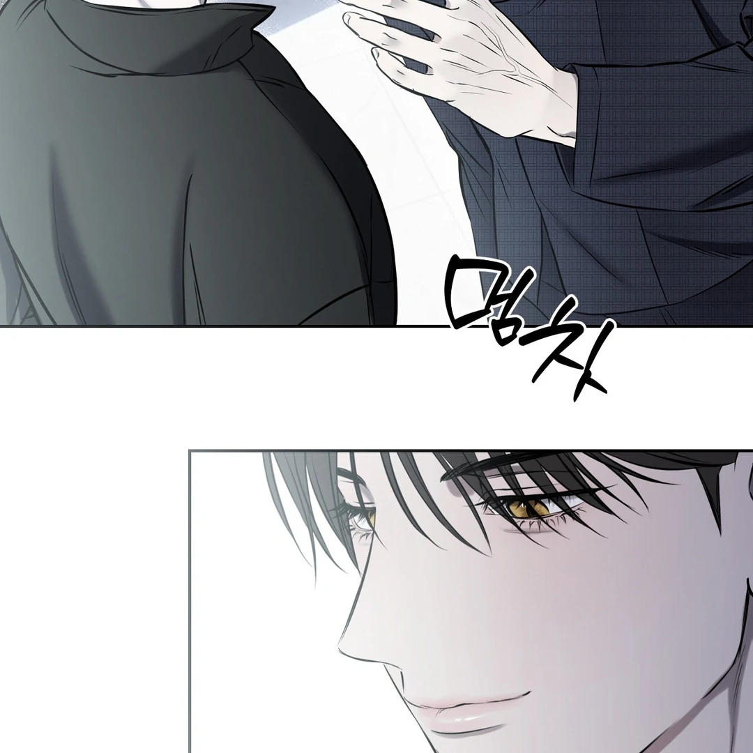 Hidden Sun Chapter 8 page 32 - 