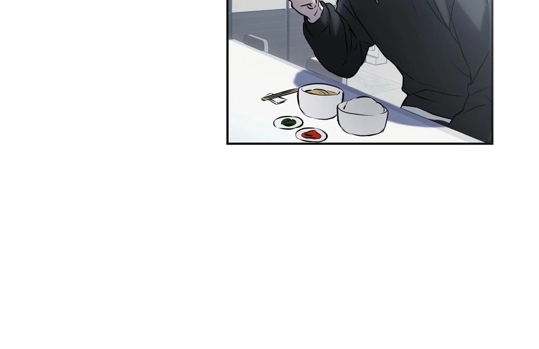 Hidden Sun Chapter 8 page 45 - 