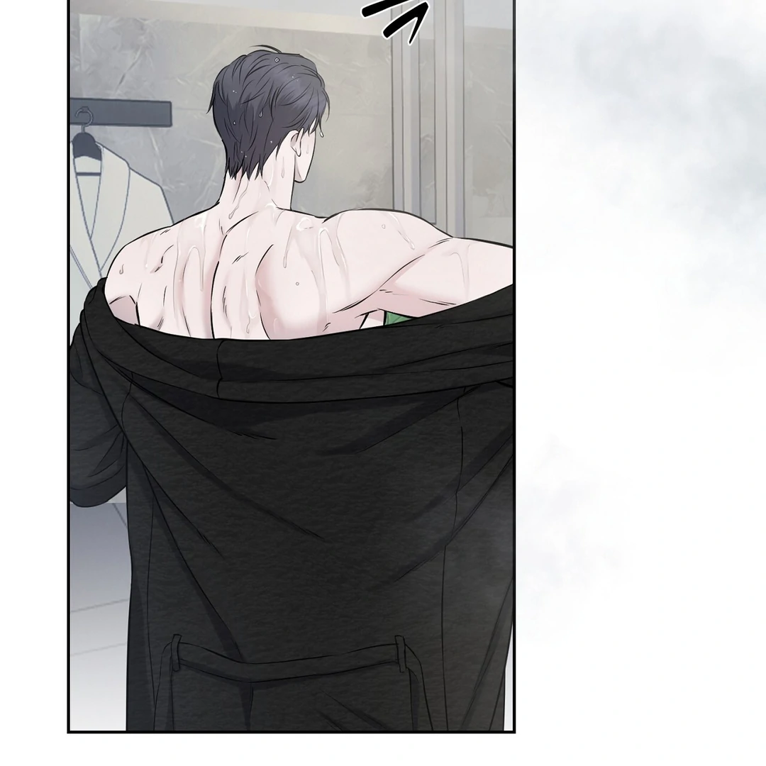 Hidden Sun Chapter 8 page 7 - 