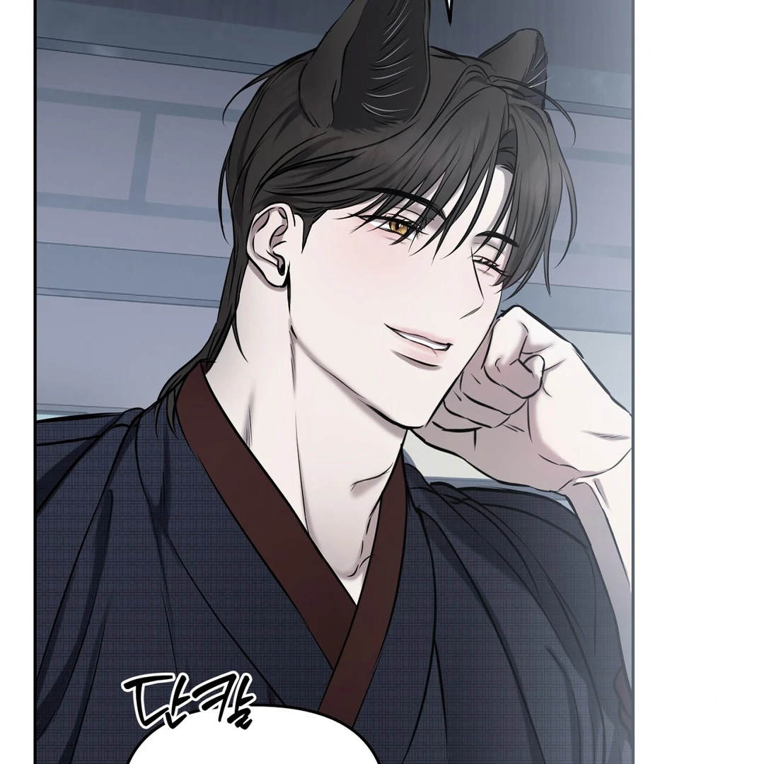 Hidden Sun Chapter 8 page 63 - 