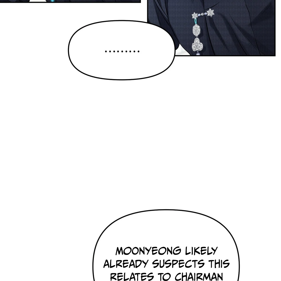 Hidden Sun Chapter 8 page 69 - 