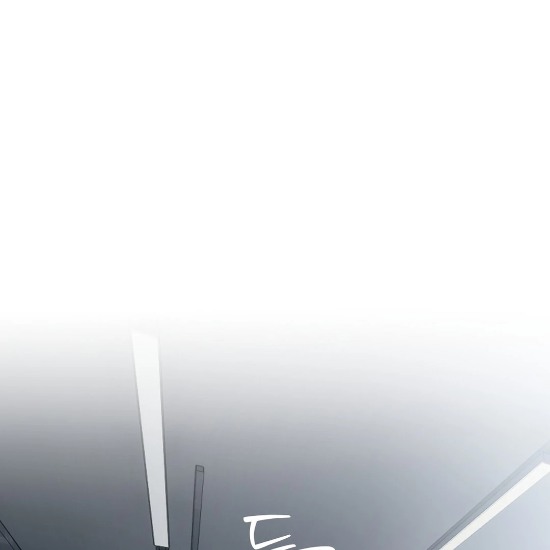 Hidden Sun Chapter 8 page 83 - 