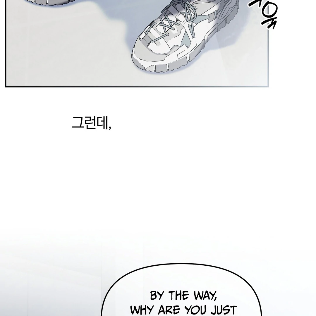 Hidden Sun Chapter 8 page 98 - 