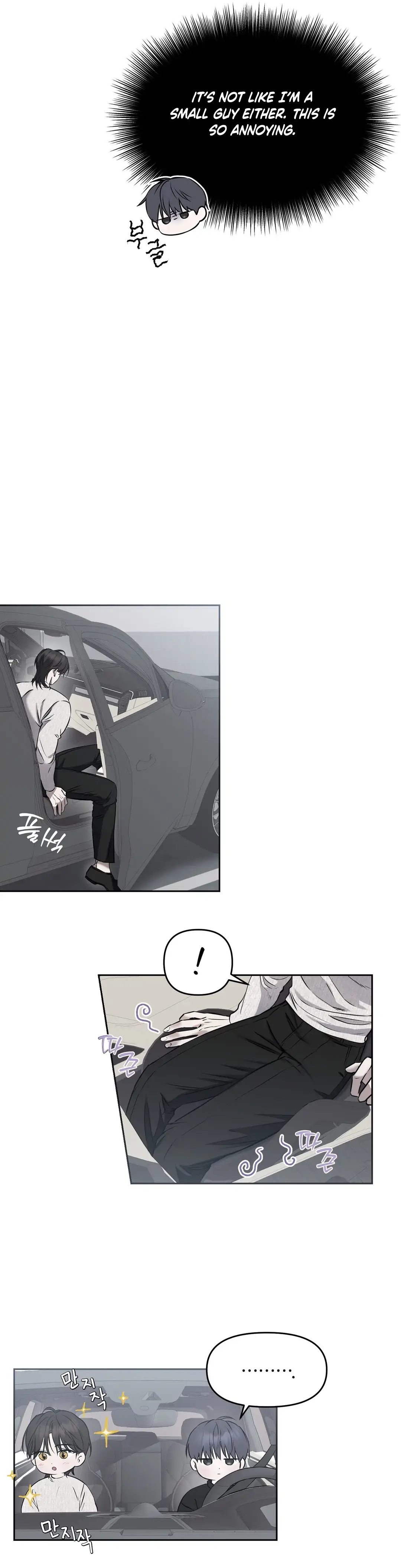 Hidden Sun Chapter 9 page 12 - 