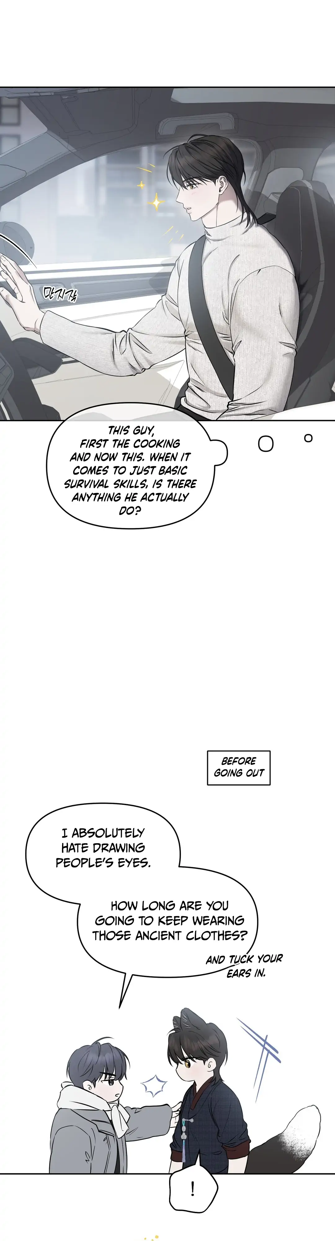 Hidden Sun Chapter 9 page 10 - 