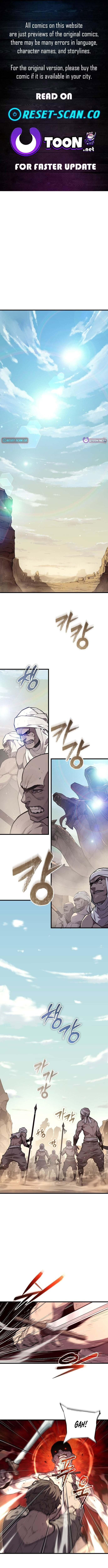 Hidden Teukseong 13-gae Deulgo Sijakanda Chapter 1 page 1 - 