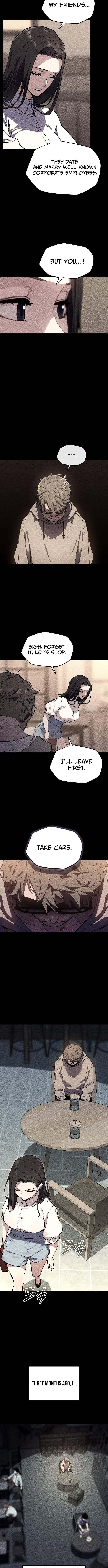 Hidden Teukseong 13-gae Deulgo Sijakanda Chapter 1 page 11 - 