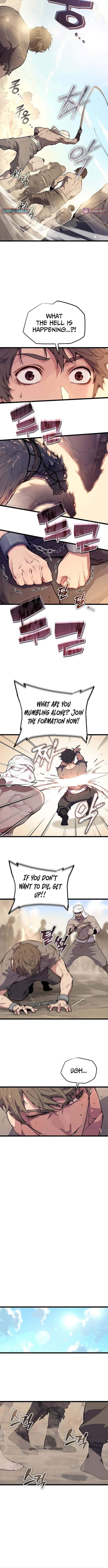 Hidden Teukseong 13-gae Deulgo Sijakanda Chapter 1 page 16 - 