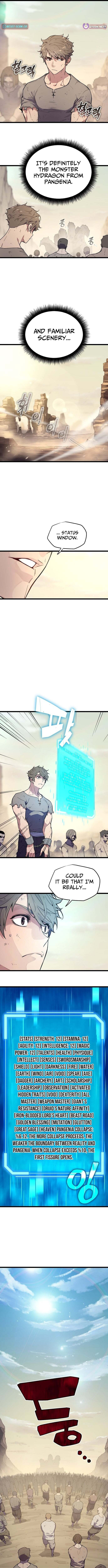 Hidden Teukseong 13-gae Deulgo Sijakanda Chapter 1 page 17 - 