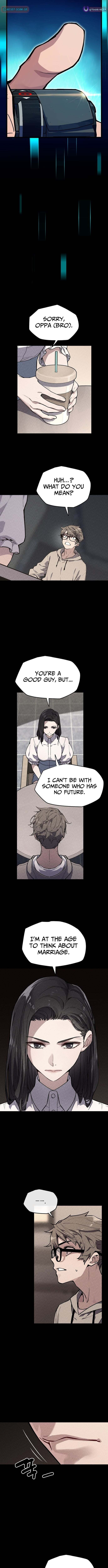 Hidden Teukseong 13-gae Deulgo Sijakanda Chapter 1 page 10 - 