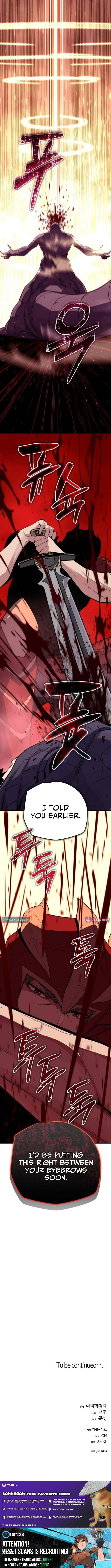 Hidden Teukseong 13-gae Deulgo Sijakanda Chapter 10 page 19 - 