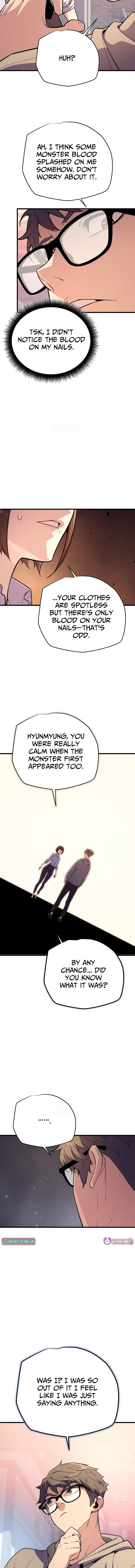 Hidden Teukseong 13-gae Deulgo Sijakanda Chapter 11 page 5 - 