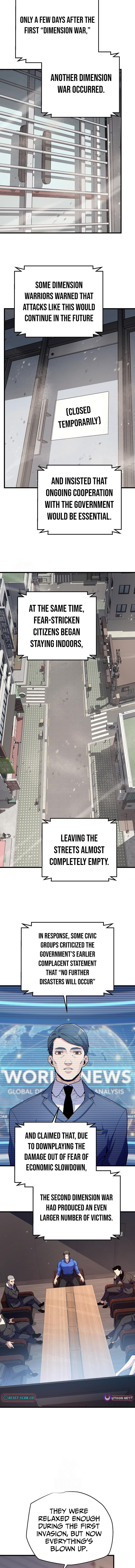 Hidden Teukseong 13-gae Deulgo Sijakanda Chapter 11 page 7 - 