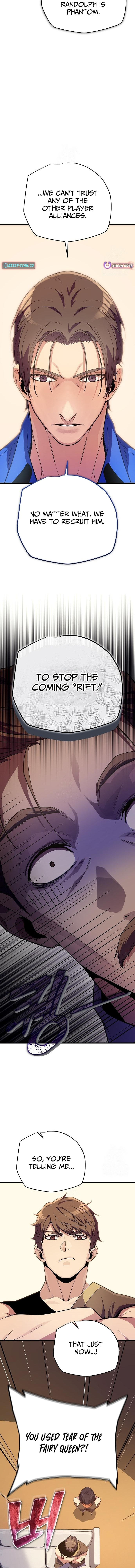 Hidden Teukseong 13-gae Deulgo Sijakanda Chapter 11 page 10 - 