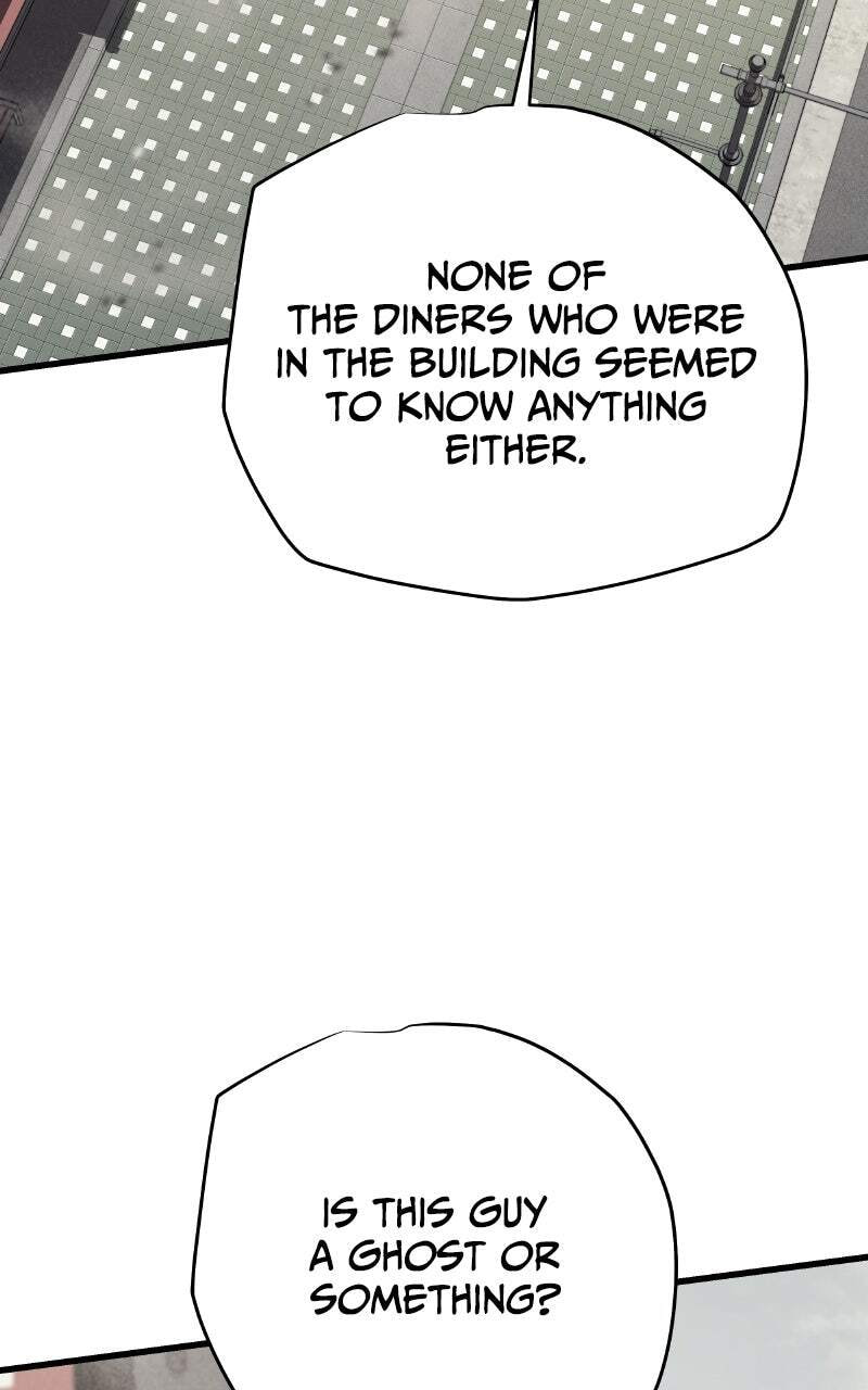 Hidden Teukseong 13-gae Deulgo Sijakanda Chapter 12 page 2 - 
