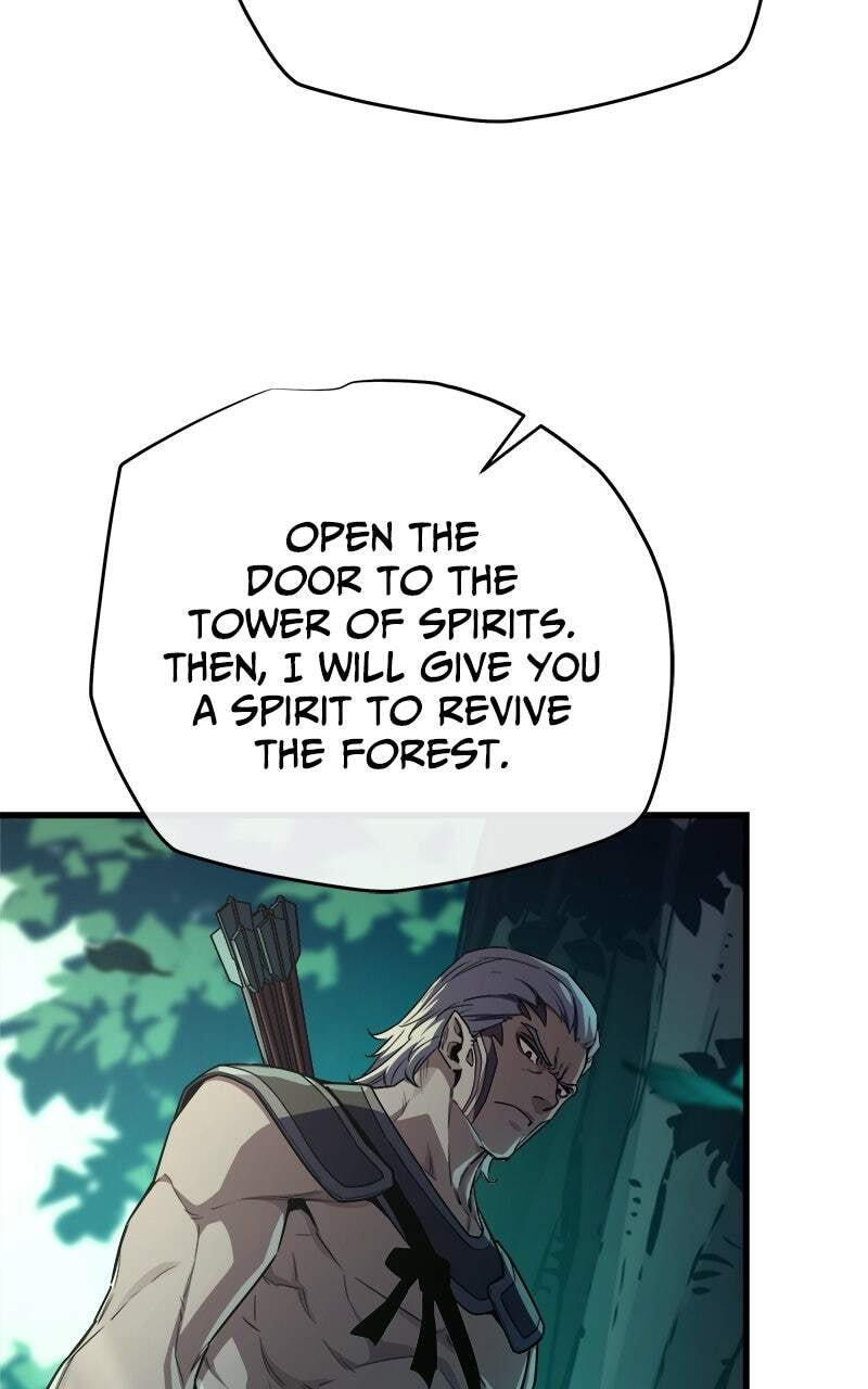 Hidden Teukseong 13-gae Deulgo Sijakanda Chapter 12 page 148 - 